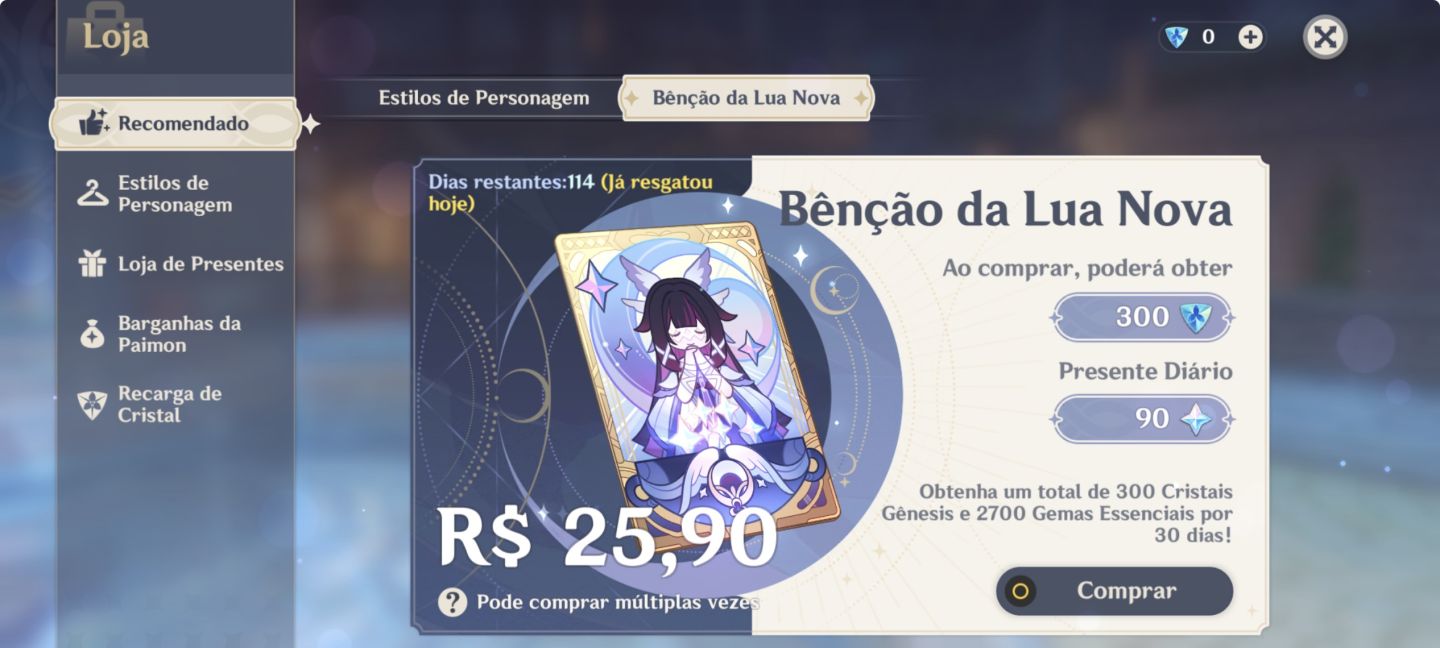 Conta de genshin impact, Ar60