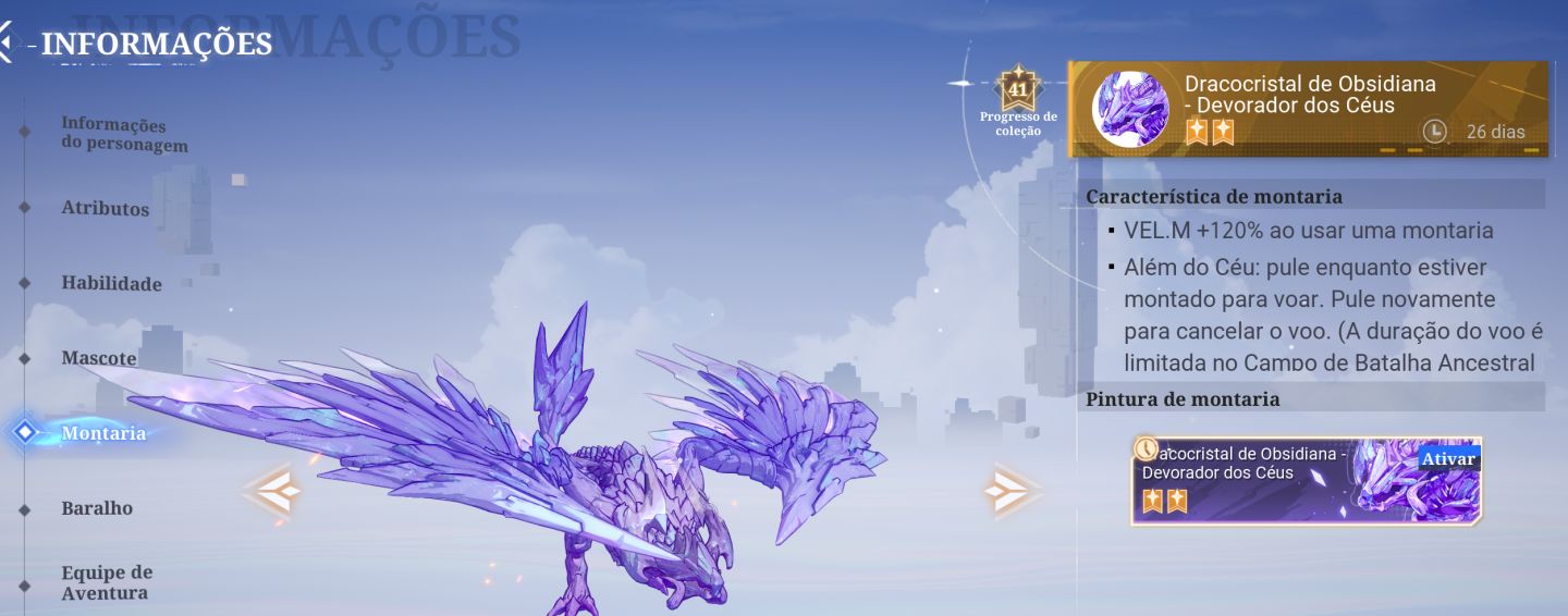 TOP 1 CRYSTAL OF ATLAN SA - +25 WEAPON 245 CÓDEX