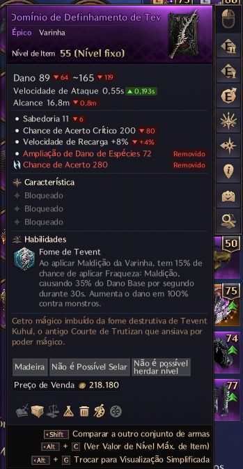 CONTA LVL 60 FULL SO PEGAR E JOGAR !