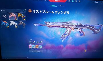 Conta de Valorant diamante 1 lvl 162 com skins (pra sair rápido)