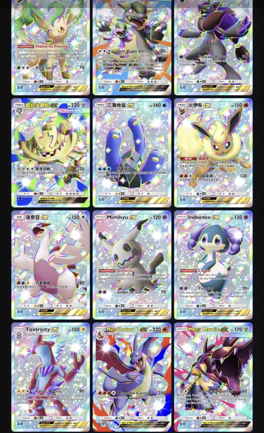 PROMOÇÃO TREINADORES FULL ART, CARTAS EX, COMBOS E VÁRIOS ITENS