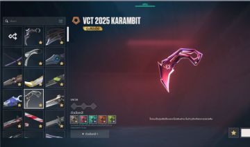 CONTA VALORANT COM 5K+ GASTOS (TODAS AS FACAS VCT E PHANTOM CHAMPIONS 2022)