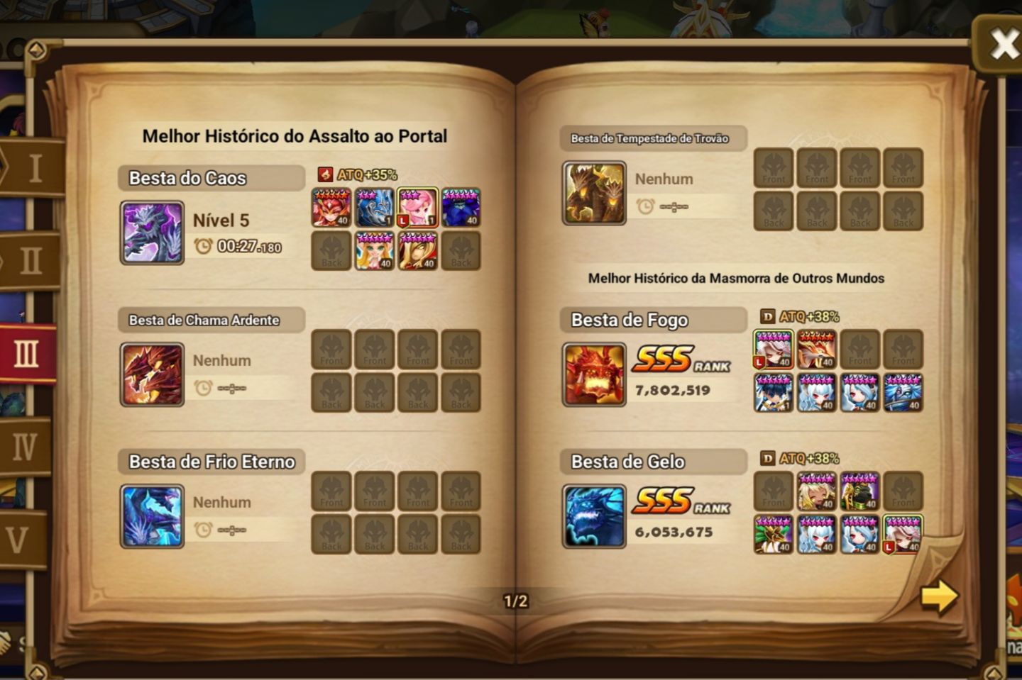 Seimei+Xiana e 26 Nats 5+ 280 m+ pve speed