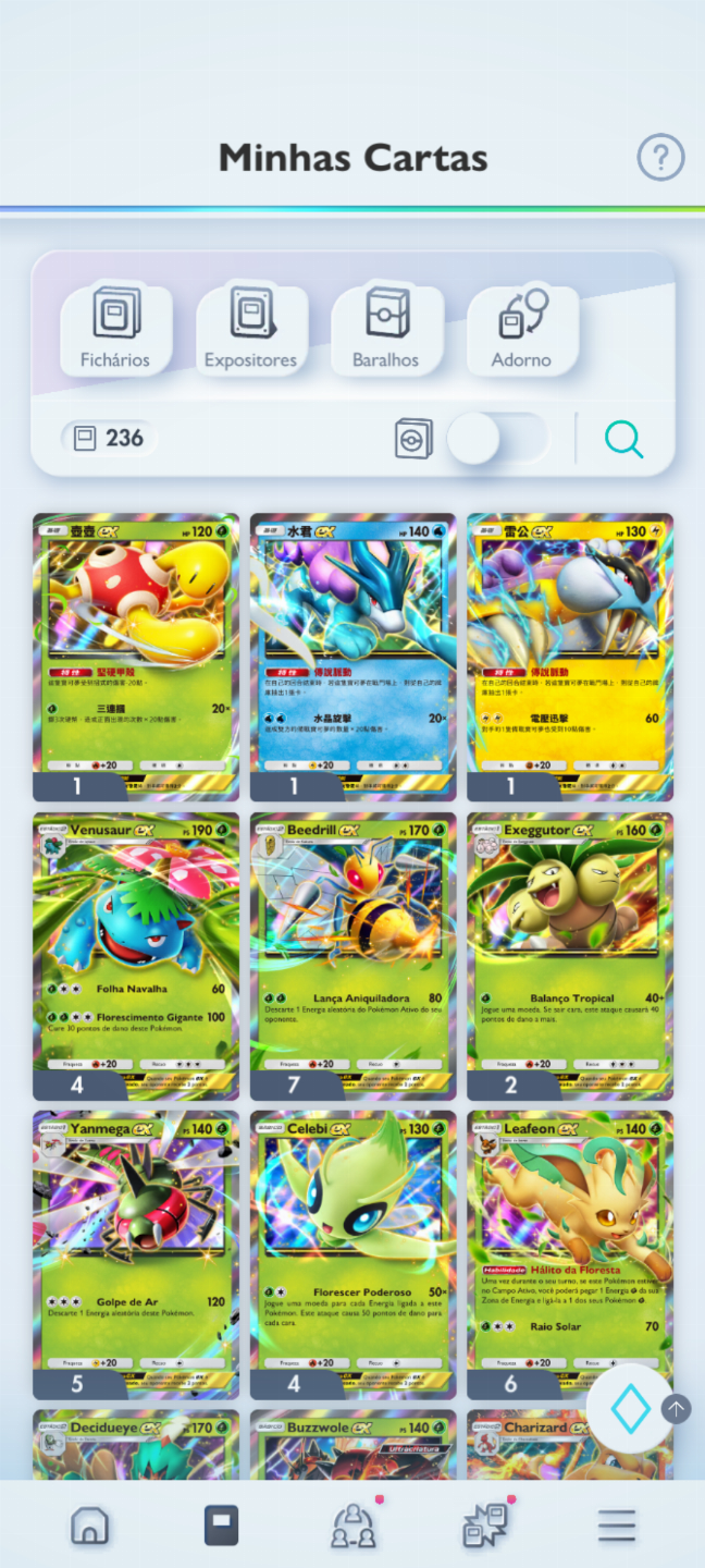 Conta Pokémon TCG - NV 35 com mais de 3k cartas, Doce Raro dourado PT BR e mais!