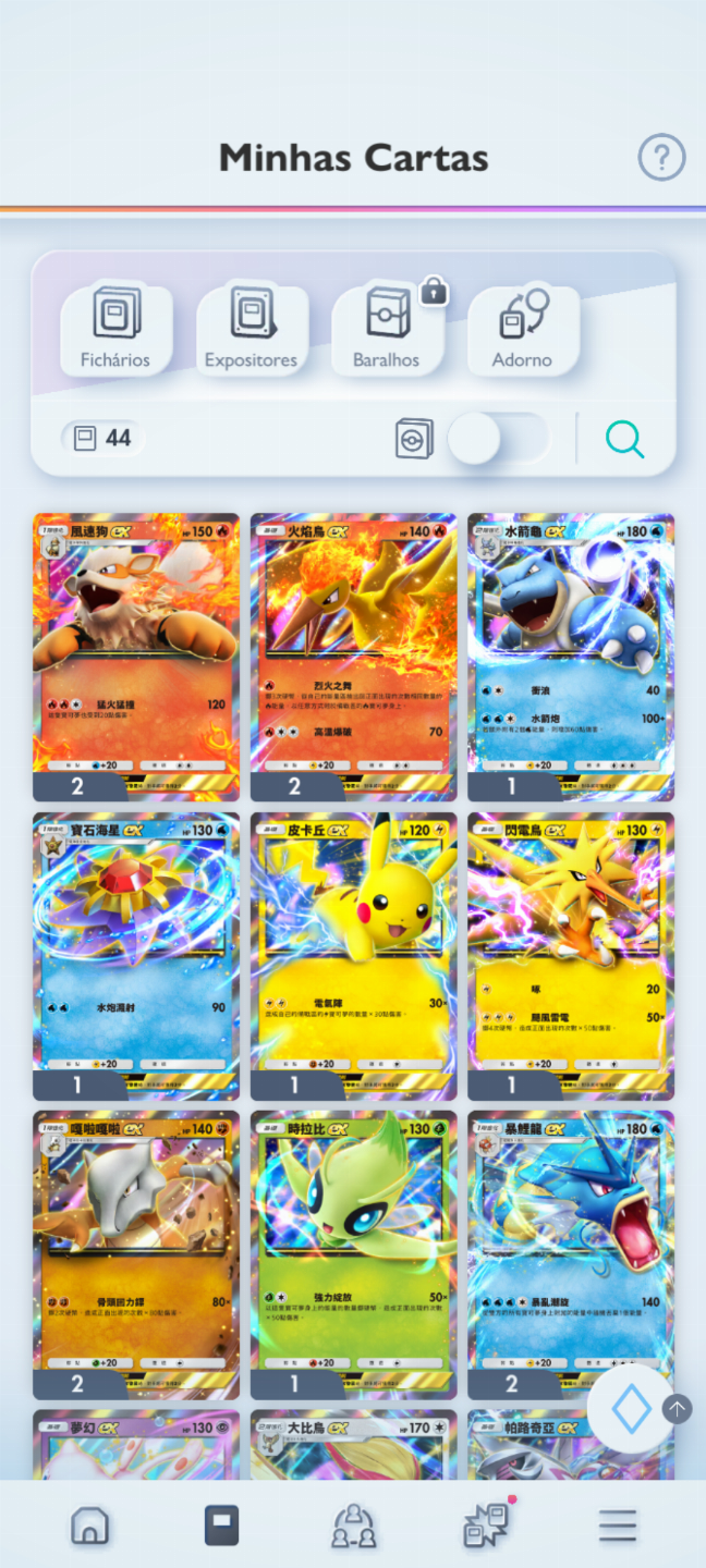 Conta Pokémon TCG - NV 25 com mais de 2k cartas, bastante FA no precinho!