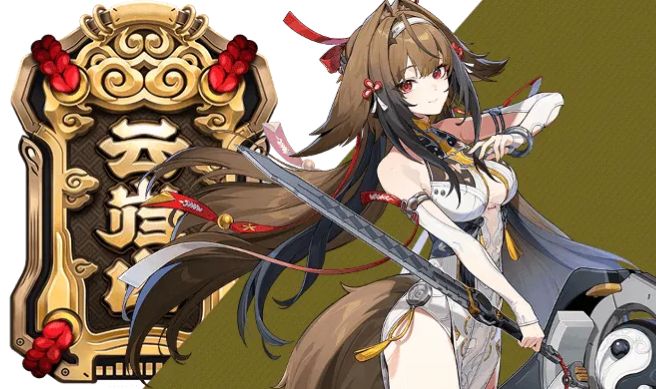 [NA] IK55/ Ye Shunguang + Astra Yao + Zhao / yixuan + Ju Fufu + Lúcia