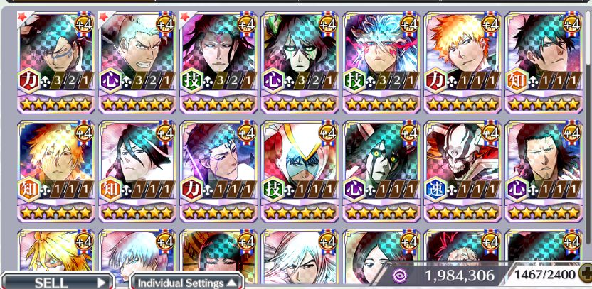 BBS/ 50116 Orbs/ Kensei - Shuhei - Aizen/1003 BBS/ 9228 Accessory Tickets