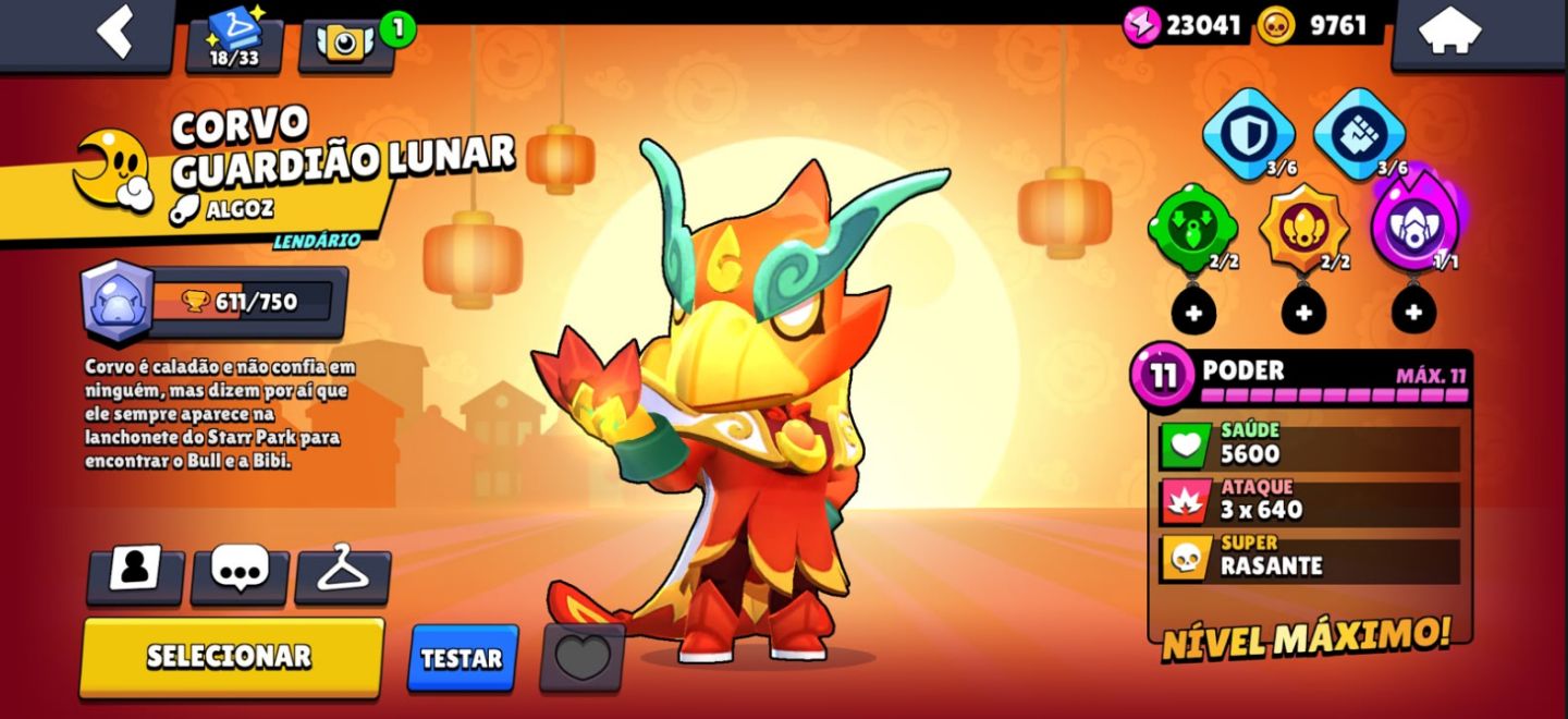 CONTA BRAWL STARS | 30K TROFÉUS | 22 HIPERCARGAS | 16 TÍTULOS | 23K PONTOS, FA!