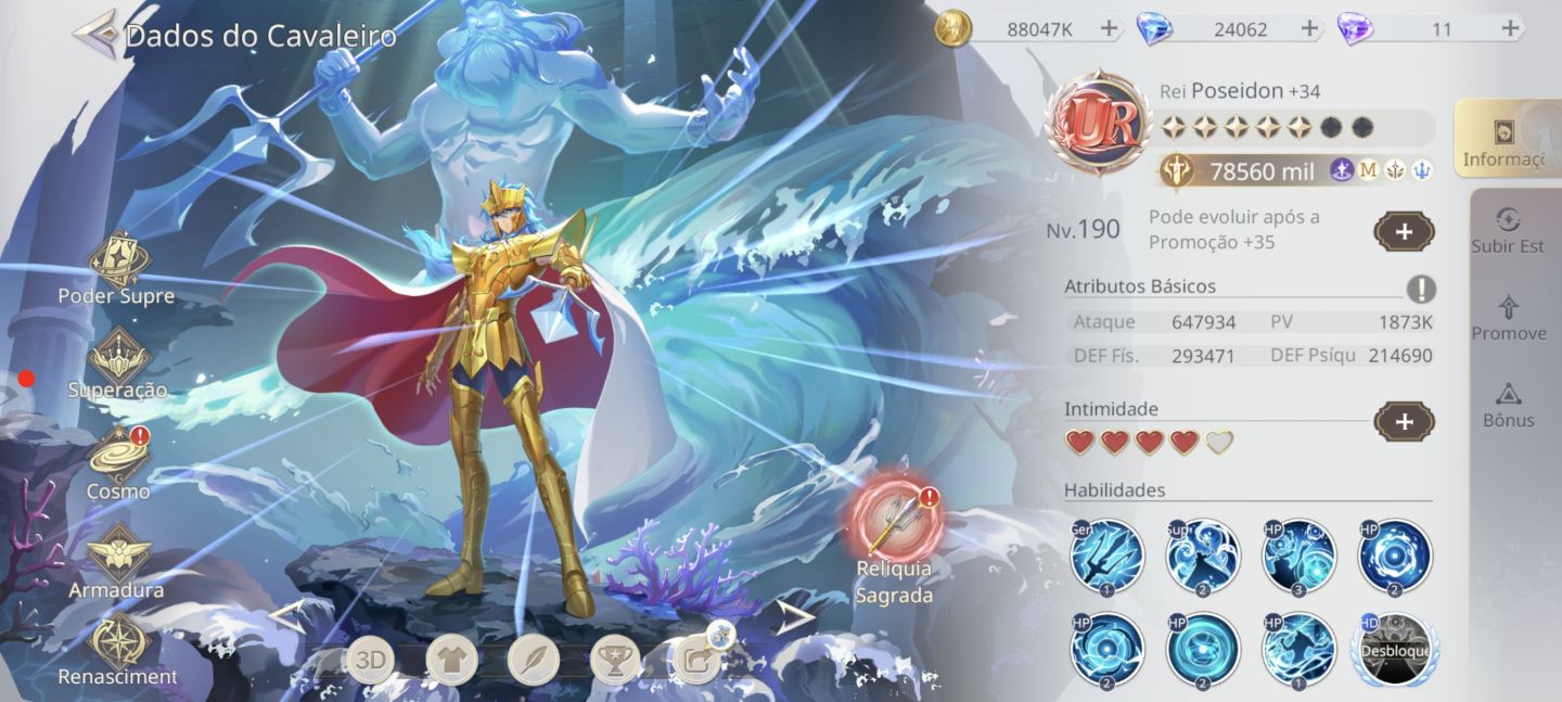 SAINT SEIYA EX | PEGASUS-7 | SAGA SAPURIS UR 92M | +1600 TICKETS