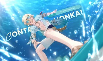 CONTAS HONKAI INICIAIS COM AVENTURINE
