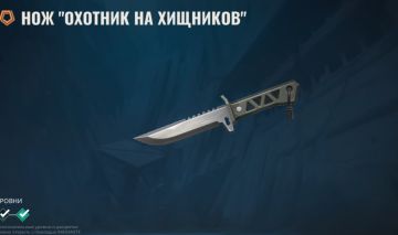 CONTA VALORANT 1K GASTOS