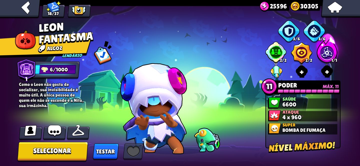 Brawl Stars skins antigas