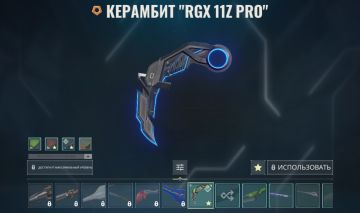 CONTA VALORANT COM FACA KARAMBIT RGX VANDAL LÚGUBRE E MAIS!