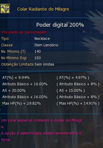CONTA DMO MID/LATE GAME OMEGA SERVER