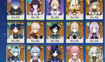 AR 60 | 31 T5| 1012 DIAS ATIVOS | COLUMBINA | NAHIDA+BIS | VENTI+BIS |
