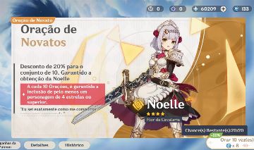 Conta Farm AR55 - 60.000 primogemas Lumine (Genshin Impact)