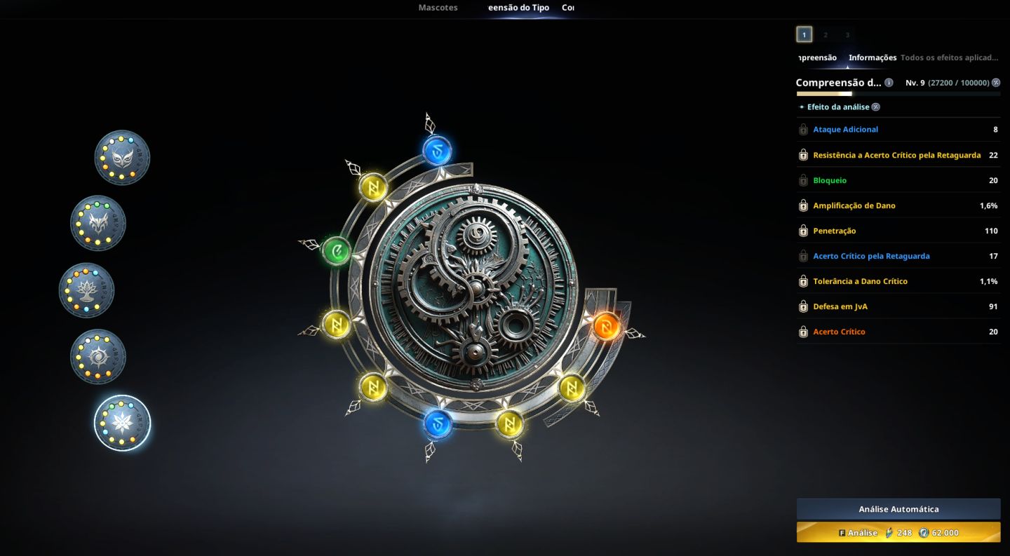 AION 2 CONTA | Marchutan SA | GS 2300 + 2 aneis craftado + Dark Crush lv 20