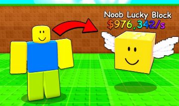 (MELHOR PREÇO) BE A LUCKY BLOCK/SEJA UM BLOCO DA SORTE! ! [BRAINROT ADMIN]