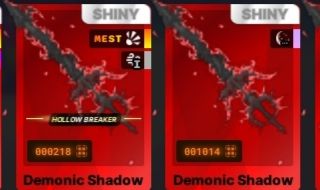 ESPADAS E GEMAS NO JOGO DEATH BALL
