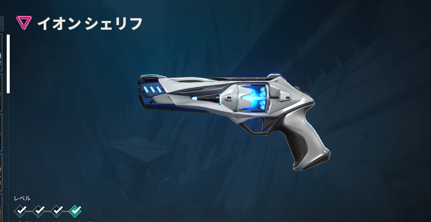 VENDE-SE CONTA DE VALORANT FULL ACESSO, COM AS MELHORES SKINS