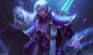 Elo job Aphelios 2026 50%off