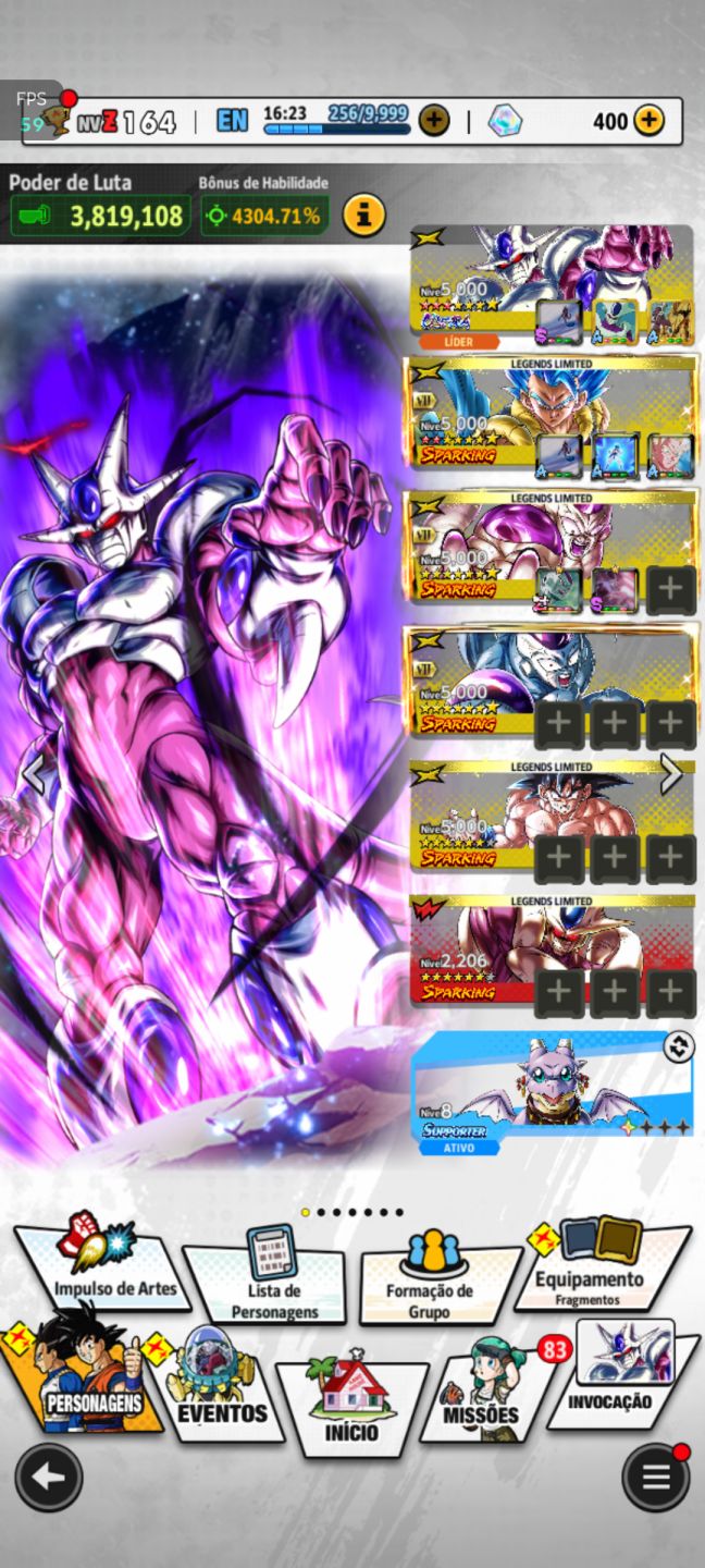 Ultra cooler team - 8 estrelas