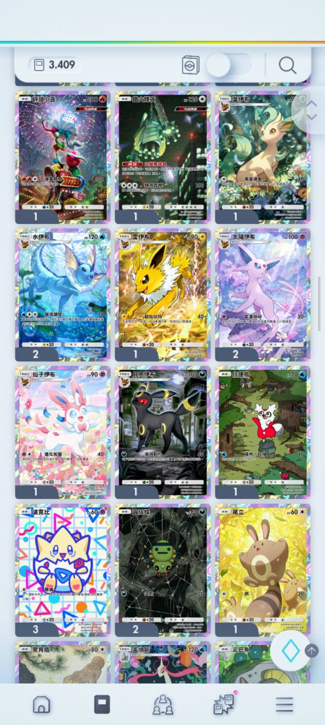 Pokémon TCG Pocket com Crown Arceus EX | 3.409 Cartas | 4.131 Ampulhetas | TCG05