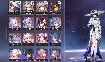 CONTA: HONKAI STAR RAIL!!!