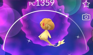 Shiny Uxie (#480) - Pokémon GO