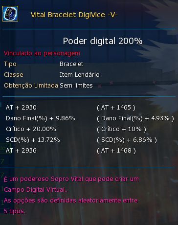CONTA DMO MID/LATE GAME OMEGA SERVER
