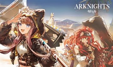 Conta Arknights fortemente upada