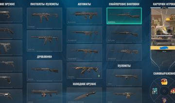 CONTA VALORANT, COM SKIN DE VANDAL PRIMORDIUM, ESTA DIMA3 3, PREÇO NEGOCIAVEL
