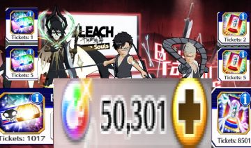 BBS/ 50301 Orbs/ Shuhei - Kensei - Ulqui 11th/1017 BBS/ 8561 Accessory Tickets