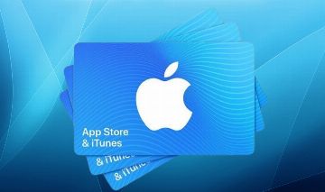 Gift Card App Store BR - Gift Cards - GGMAX
