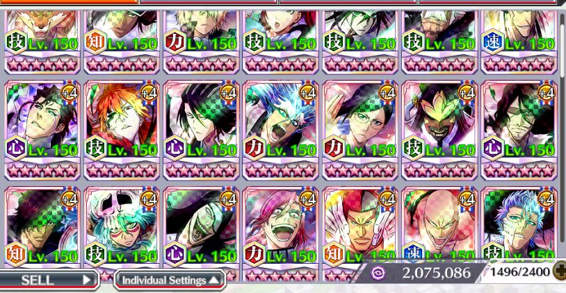 BBS/ 52906 Orbs/ Kensei - Shuhei - Aize/ 9688 Accessory Tickets