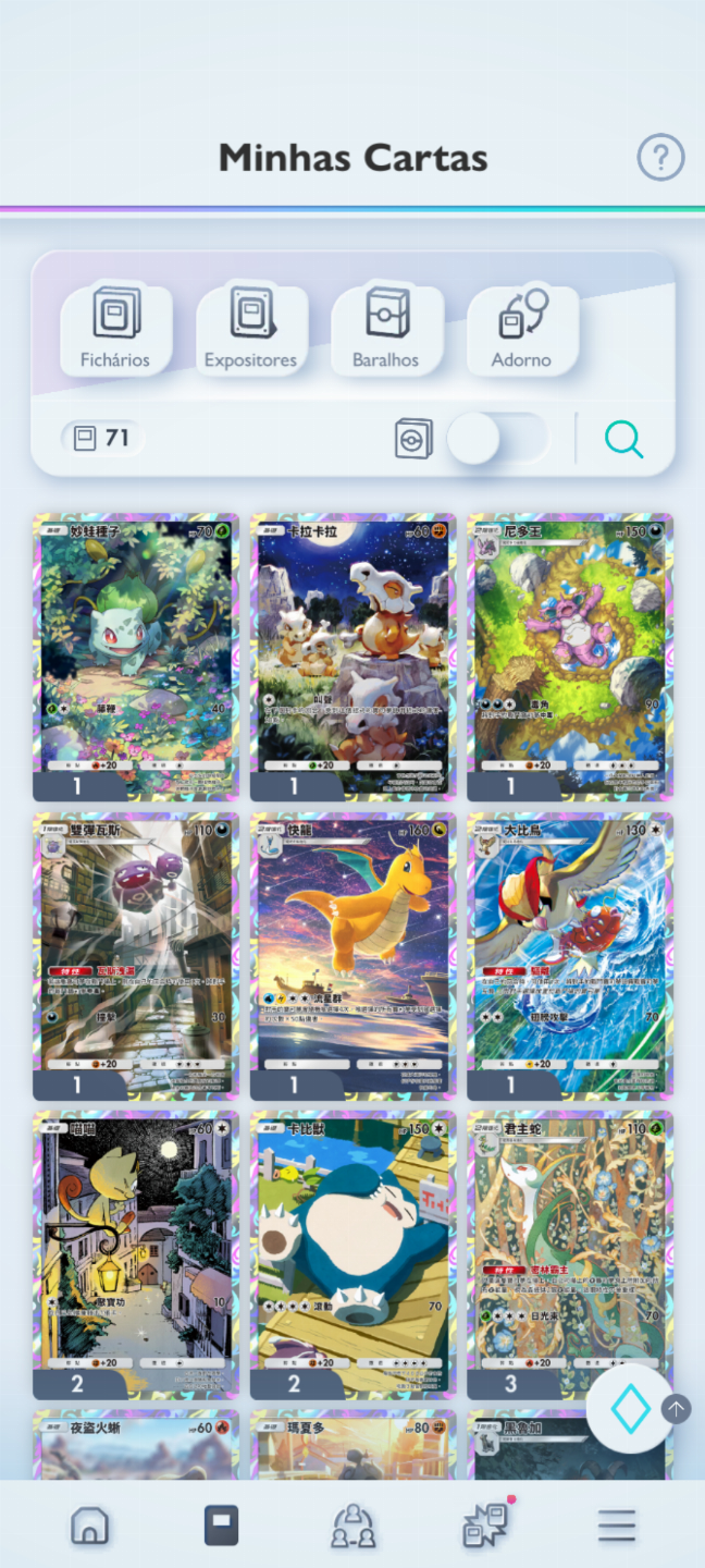Conta Pokémon TCG- NV 34 com mais de 2,8k cartas, Doce Raro dourado PT BR e mais