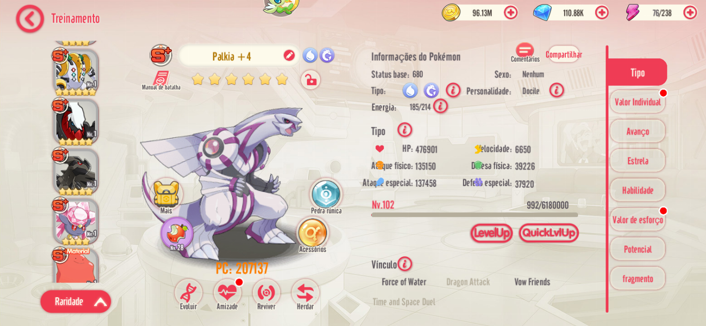 CONTA MEGAMON GLOBAL - MAIS DE 2 MILHÕES DE PODER - LEVEL 104