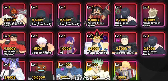 ANIME GUARDIAN, QUALQUER UNIT 10 REIAS(tirando a mitsuri e o yuichiro)