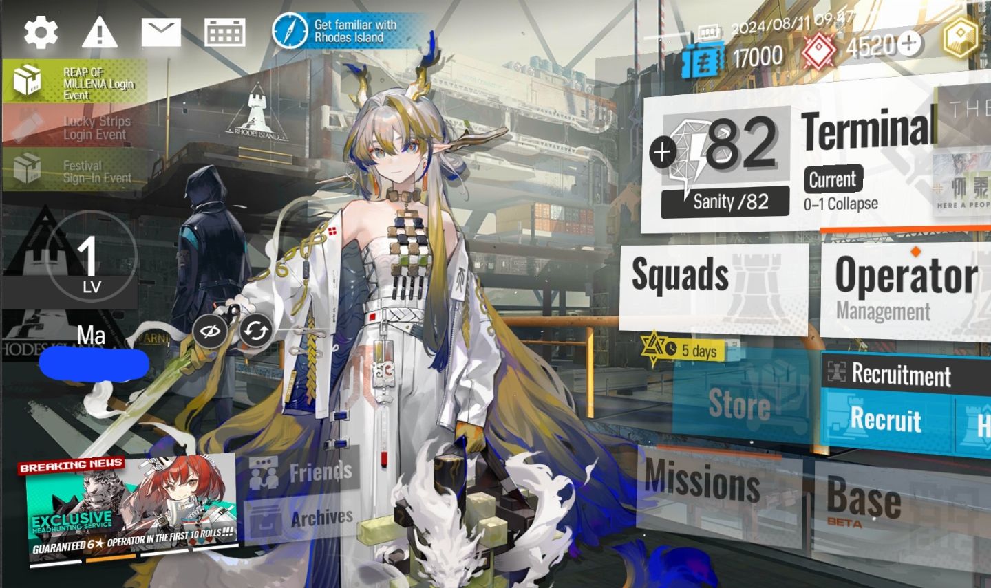 ARKNIGHTS LVL 1 SHU