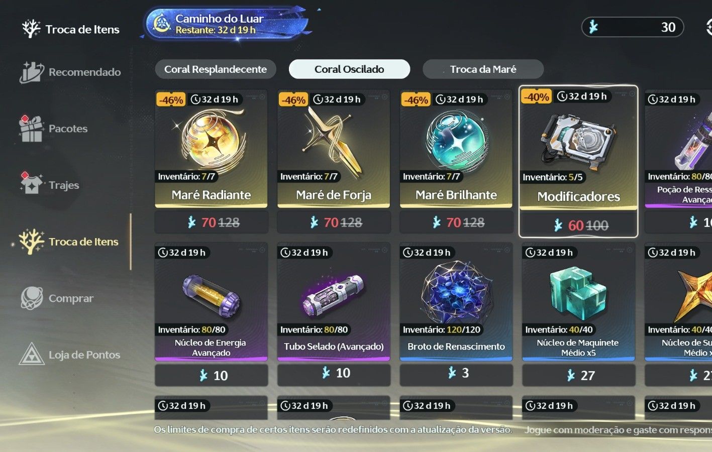 CONTA WUTHERING WAVES // Yangyang Premium // CHISA S2
