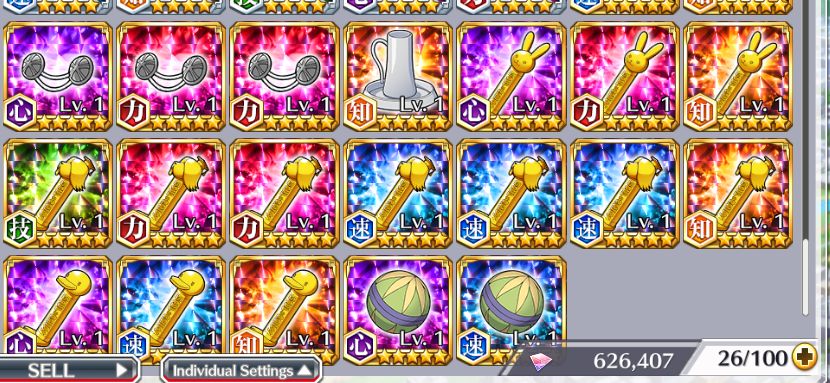 BBS/ 52906 Orbs/ Kensei - Shuhei - Aize/ 9688 Accessory Tickets