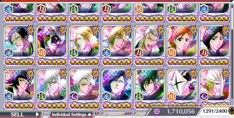 BBS/ 50830 Orbs/ Ichigo - Gremmy - Aizen/1083 BBS/ 7736 Accessory Tickets