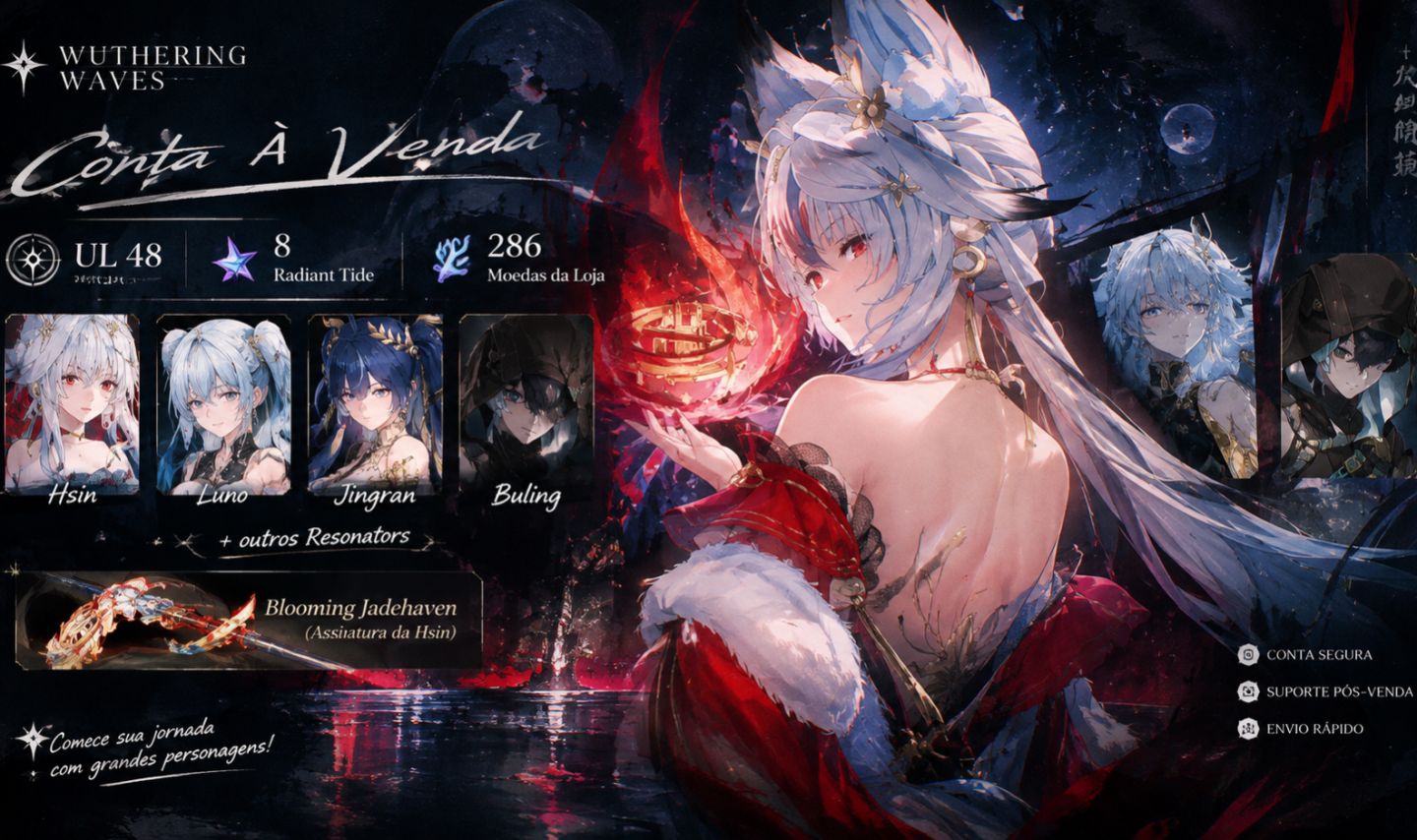 Wuthering Waves | Hsin + Blooming Jadehaven + Luno + Jingran | UL48
