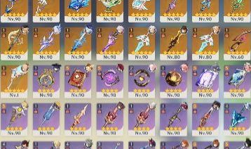 ARMAS T5 SENDO A MAIORIA BIS : NEUVILLETTE C5+BIS, 35+ T5, 10+ +++