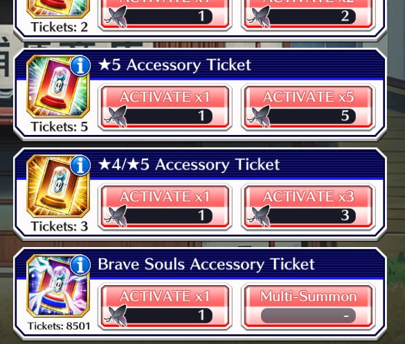BBS/ 50301 Orbs/ Shuhei - Kensei - Ulqui 11th/1017 BBS/ 8561 Accessory Tickets