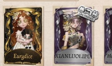 Conta de identity V (idv)
