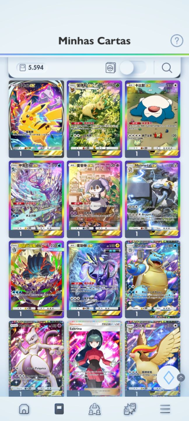 CARTA POKÉMON TCG POCKET BARATO
