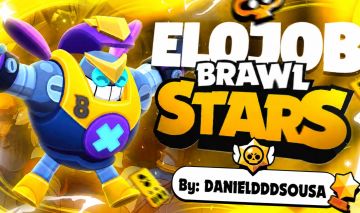 ELOJOB BRAWL STARS - APENAS TROFEU (PROMOÇÃO DE LANÇAMENTO)