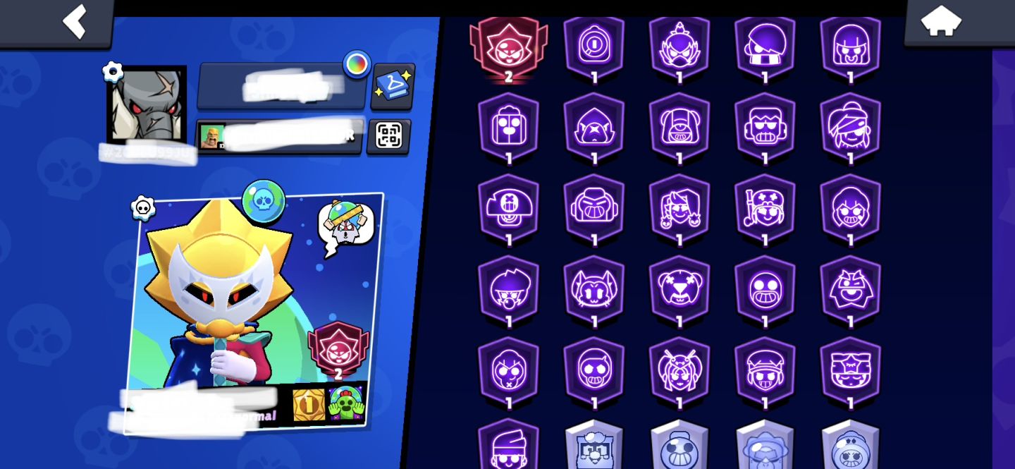 Conta de Brawl Stars antiga