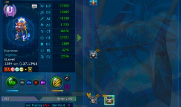 CONTA DMO RANK U - OMEGA NA